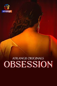 18 obsession 2025