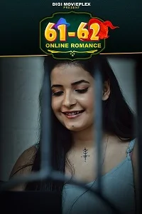18 online romance 2023