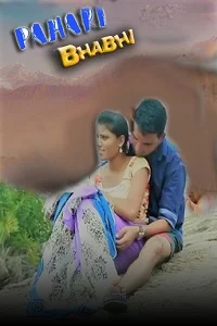 18 pahari bhabhi 2022