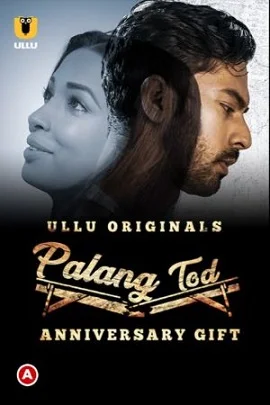 18 palang tod anniversary gift 2021