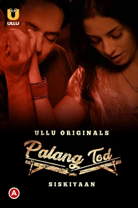 18 palang tod siskiyaan 2022