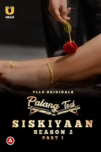 18 palang tod siskiyaan 2022