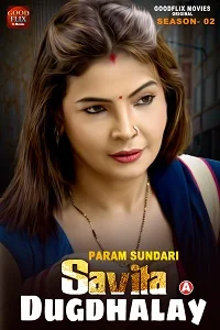 18 param sundari 2023