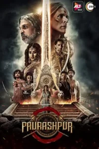 18 paurashpur season 1