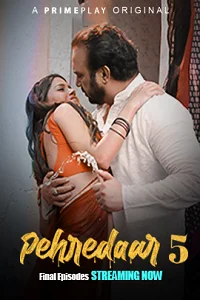 18 pehredaar 2023
