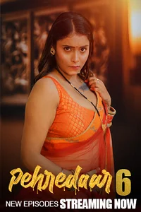 18 pehredaar 2024
