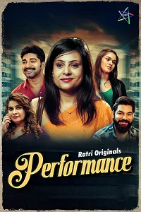 18 performance 2025