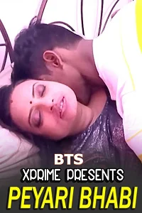 18 peyari bhabi bts 2021