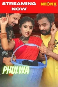 18 phulwa 2022