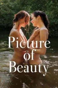 18 picture of beauty 2017
