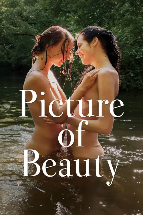 18 picture of beauty 2017