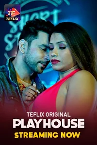18 play house 2025