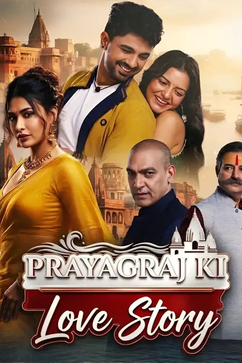 18 prayagraj ki love story season 1