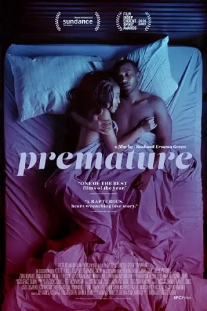 18 premature 2019