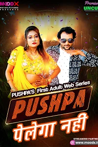 18 pushpa pelega nahi 2024