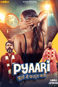 18 pyaari budhon mein fass gyi 2023