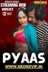 18 pyaas 2025