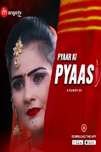 18 pyaasi 2022