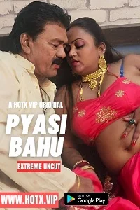 18 pyasi bahu 2023