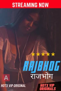 18 rajbhog 2022