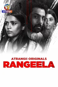 18 rangeela 2025