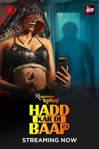 18 rangeen kahaniyan 2025