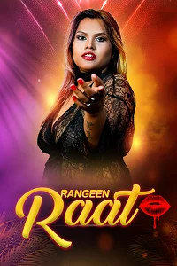18 rangeen raat 2025