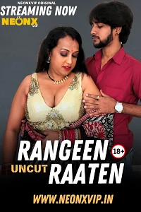 18 rangeen raaten 2025