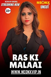 18 ras ki malai 2025