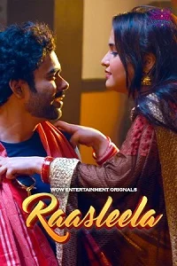 18 rasaleela 2023