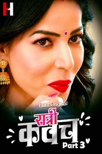 18 ratri kavach 2023