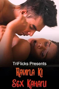 18 ravina ki sex kahani 2022