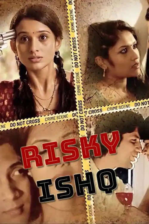 18 risky ishq 2021
