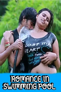 18 romance in swimming pool 2022