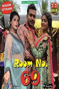 18 room no.69 2023