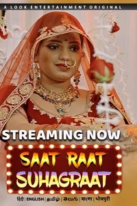 18 saat raat suhagraat 2024
