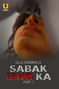 18 sabak ishq ka 2023
