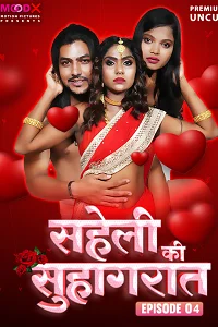 18 saheli ki suhaagraat 2024