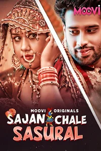 18 sajan chale sasural 2024
