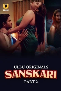 18 sanskari 2023