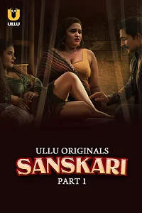 18 sanskari 2023
