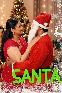 18 santa 2025