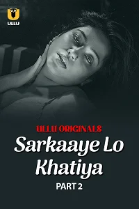 18 sarkaaye lo khatiya 2025