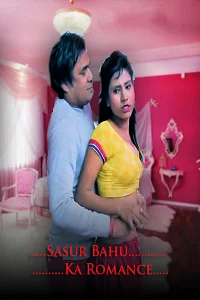 18 sasur bahu ka romance 2022