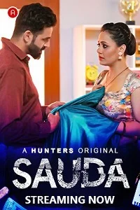 18 sauda 2023