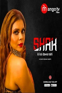 18 shak 2022