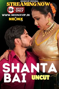 18 shanta bai 2024