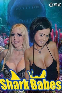 18 shark babes 2015