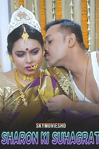 18 sharon ki suhagrat 2024