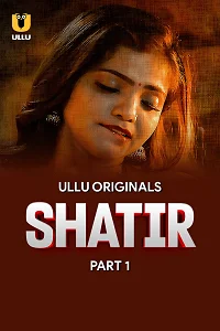 18 shatir 2025